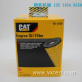 1R-0726 Genuine Original CAT ENGINE OIL FILTERS